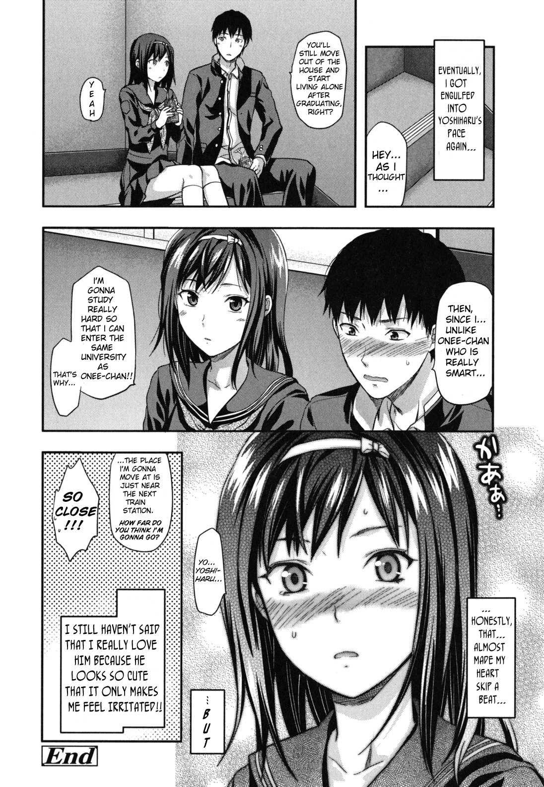 Ane Koi Chapter 1000 Page 177